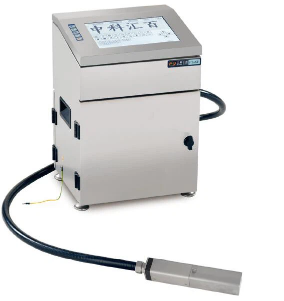 High Performance Inkjet Coding Machine H9650