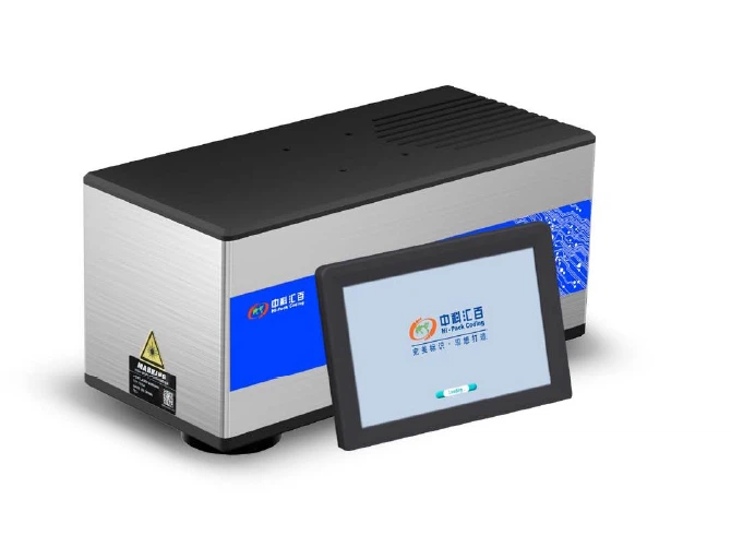UV Laser Marking System HUV500T-YTB