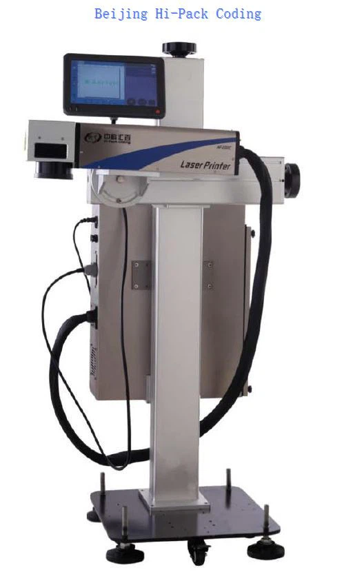 Fiber Laser Marking Machine With New Software