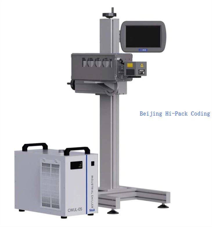 High Quality UV Laser Marking Machine